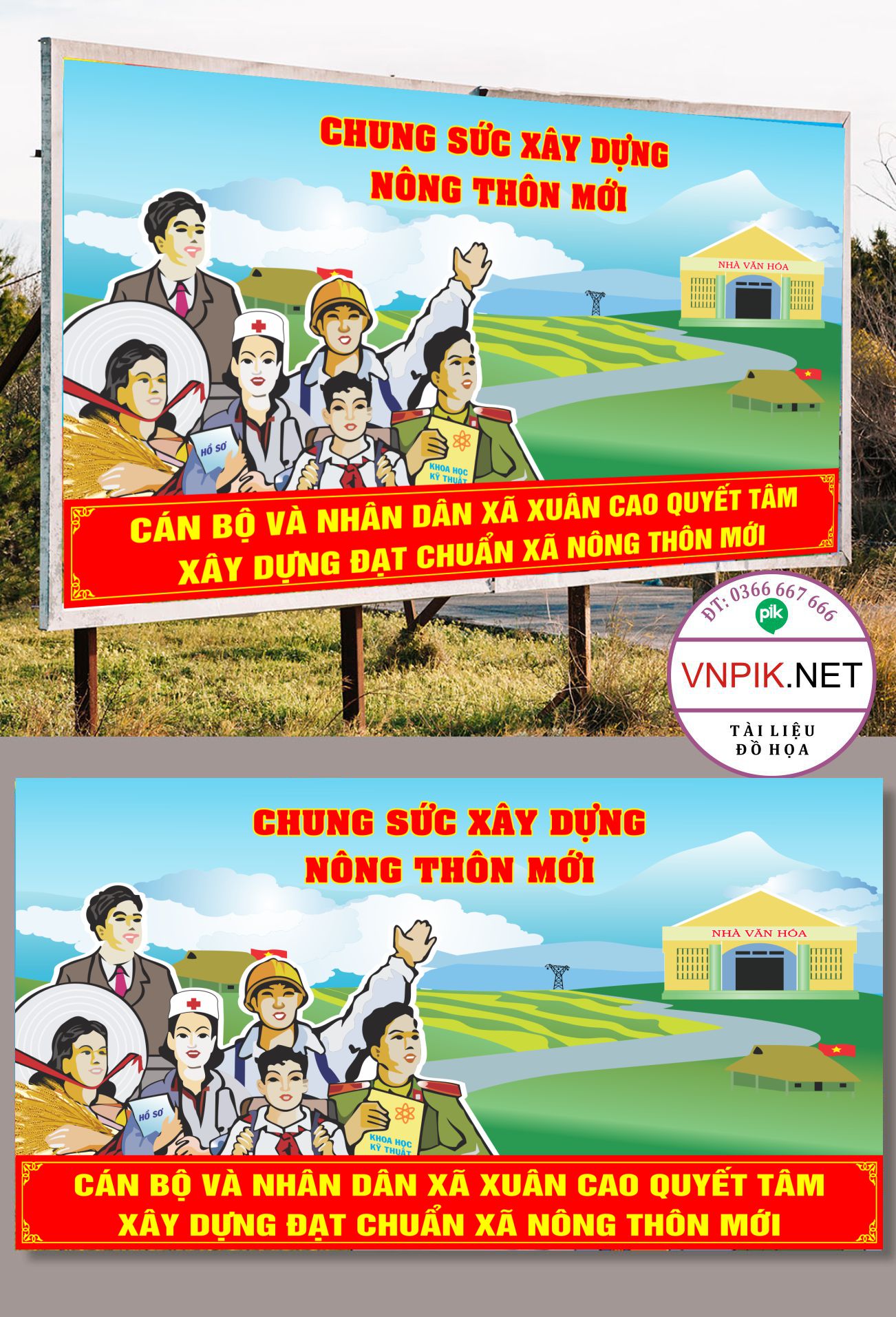 Tải Pano Nông Thôn Mới Fiel Corel  8