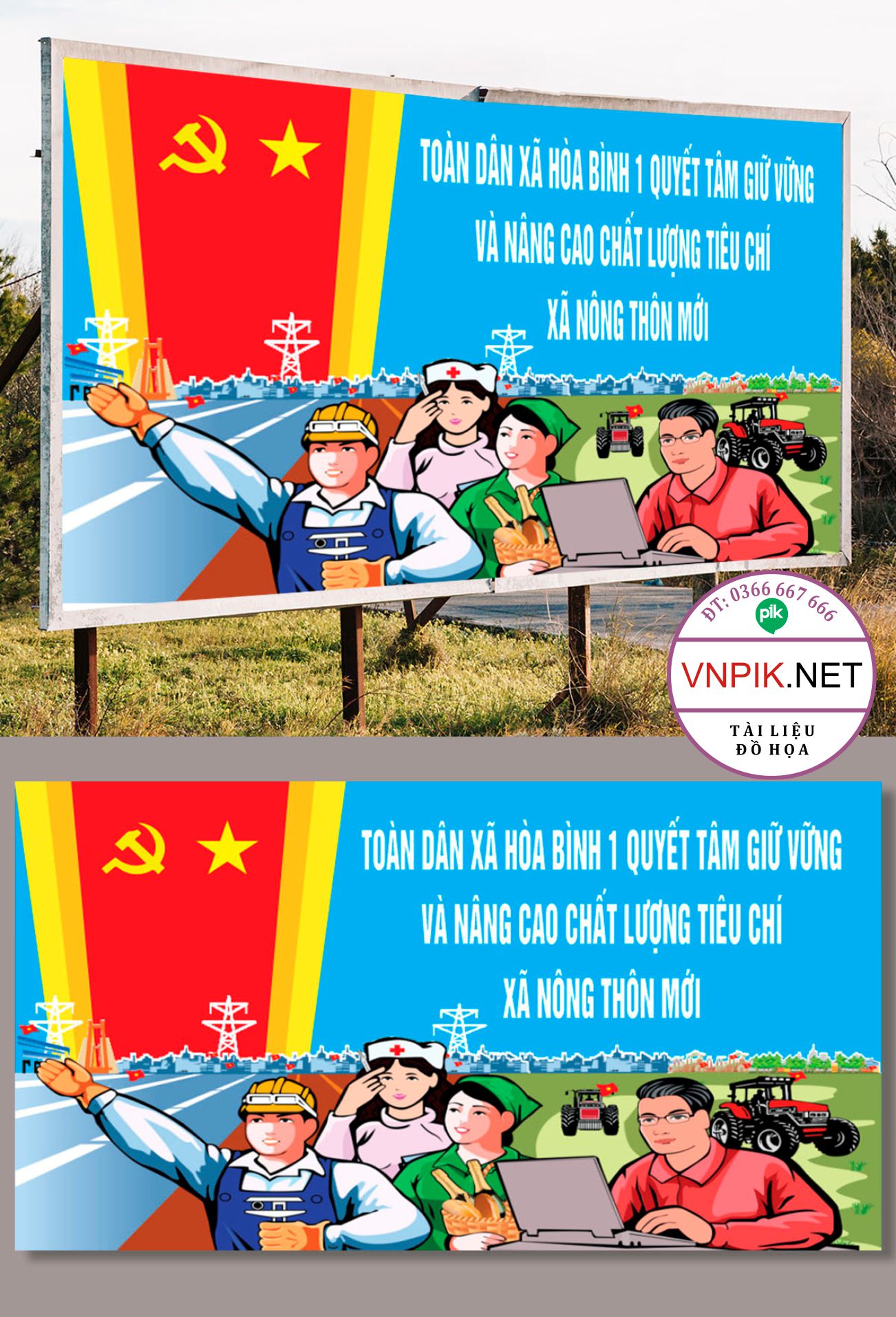 Tải Pano Nông Thôn Mới Fiel Corel 9