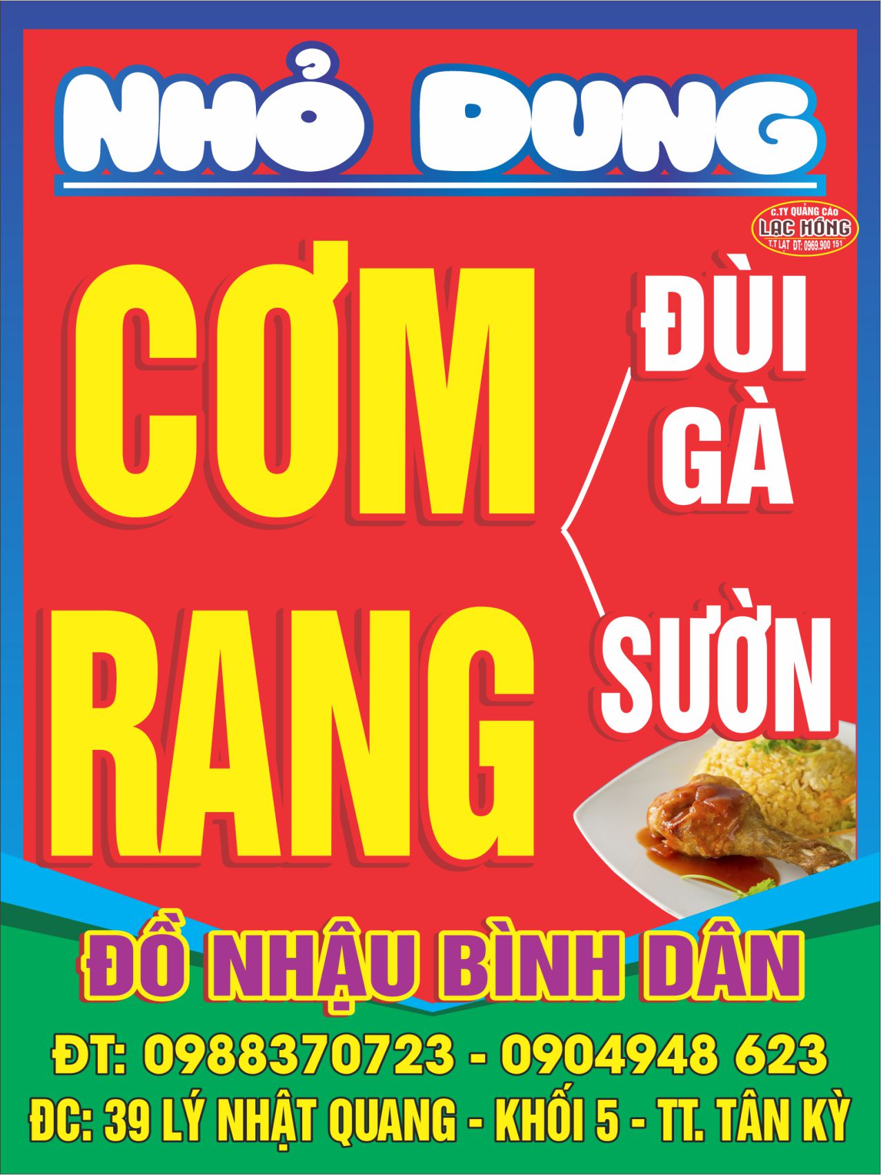 Biển Quảng Cáo quán cơm gà nhỏ dung